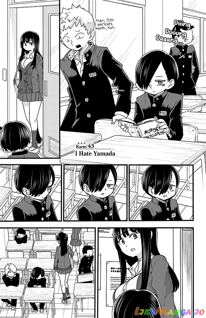The Dangers in My Heart Chapter 43 image 02_optimized